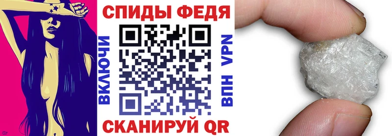 АМФЕТАМИН Розовый  нарко площадка наркотические препараты  Медногорск 
