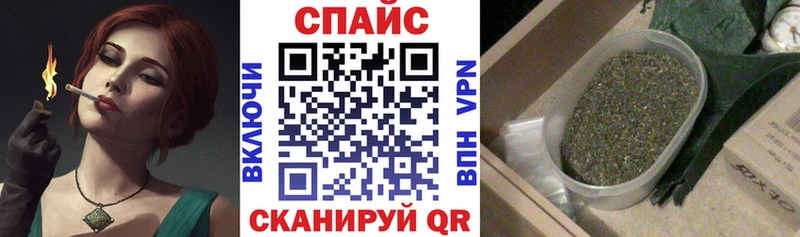 mega ТОР  Медногорск  Бутират BDO 33% 
