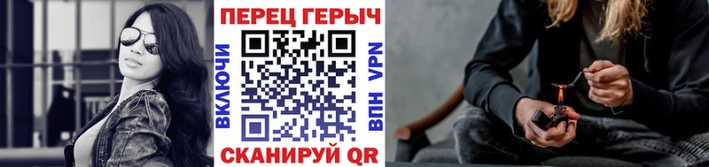 Героин VHQ  мориарти какой сайт  Медногорск 