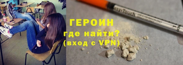 альфа пвп Кодинск