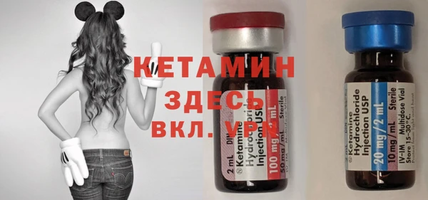 mix Козельск