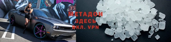 mix Козельск