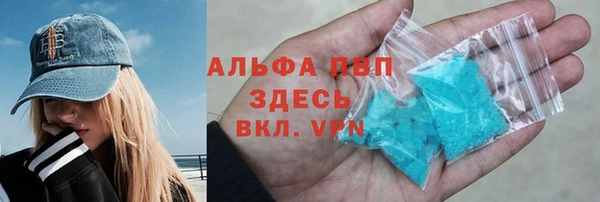 mix Козельск