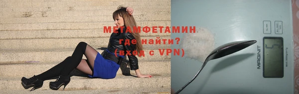 mix Козельск