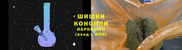 альфа пвп Кодинск