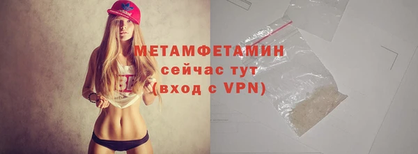 mix Козельск