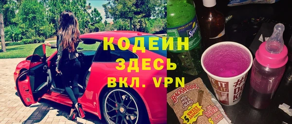 mix Козельск