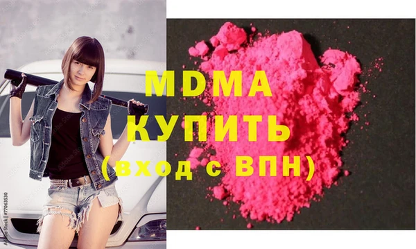 mix Козельск