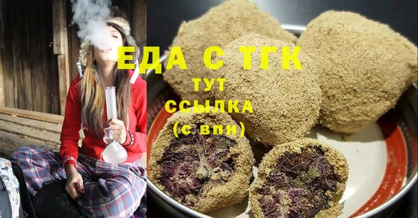 mix Козельск