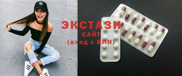 mix Козельск