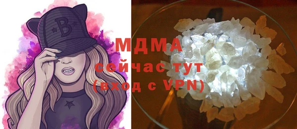 mix Козельск
