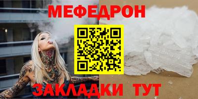 гашишное масло Туймазы