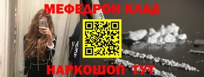 стаф Заводоуковск