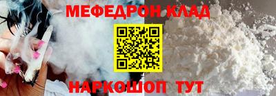 стаф Заводоуковск