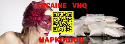 стаф Заводоуковск