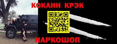 apvp Заволжье