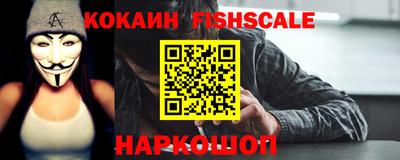 стаф Заводоуковск