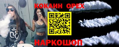 apvp Заволжье