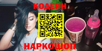 spice Жуковский
