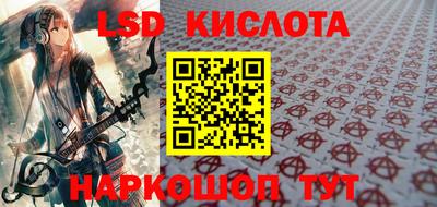 apvp Заволжье