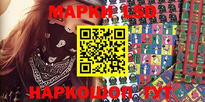 apvp Заволжье