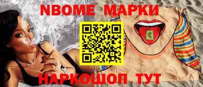 spice Жуковский
