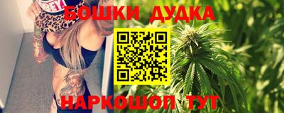 стаф Заводоуковск
