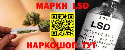 spice Жуковский