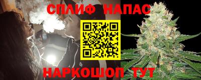 apvp Заволжье