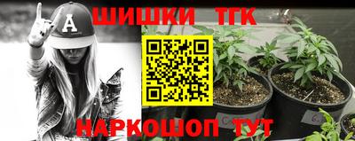 spice Жуковский