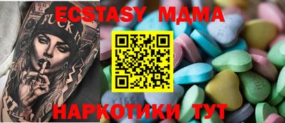 apvp Заволжье