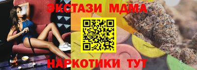apvp Заволжье