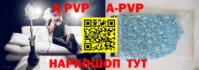 стаф Заводоуковск