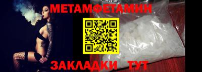apvp Заволжье