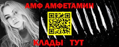 apvp Заволжье