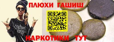 apvp Заволжье