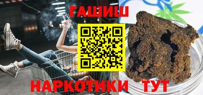 spice Жуковский