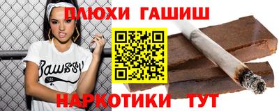 apvp Заволжье