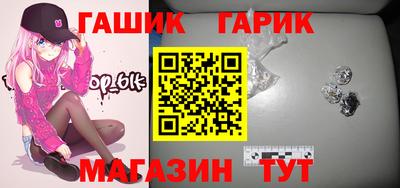 spice Жуковский