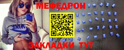 apvp Заволжье