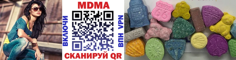нарко площадка официальный сайт Медногорск MDMA crystal