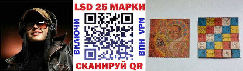 маркетплейс Telegram  Медногорск  mega зеркало  Марки N-bome 1500мкг  где найти  