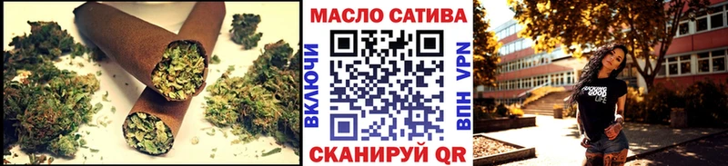 Дистиллят ТГК концентрат  Медногорск 