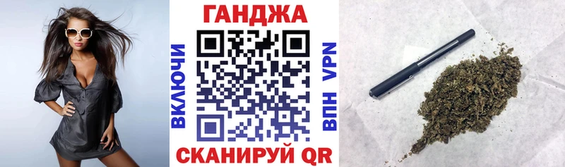 наркота  Медногорск  Марихуана MAZAR 